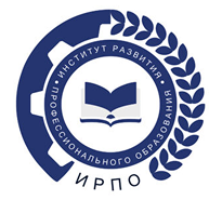 ИРПО